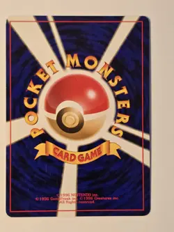 Pokemon TCG Kadabra Uncommon Japanese Expansion pack, No. 064 Lp Condition - Image 2