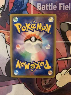 Eevee 105/150 SM8b Ultra Shiny GX Japanese Pokemon TCG - NM/MT - Image 2