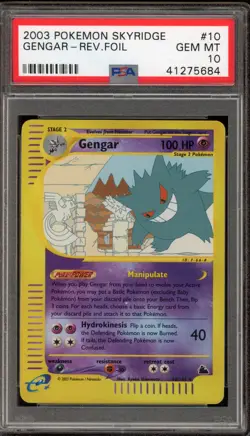 Pokemon Gengar Skyridge Reverse Holo Rare #10 PSA 10 Gem Mint - Image 1