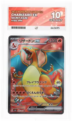 ACE 10 Charizard EX 185/165 S&V 151 SV2A Japanese Holo Pokemon Card - Gem Mint - Image 1