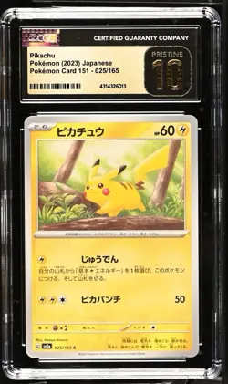 Pikachu 025/165 Sv2a: Pokemon Card 151 (Japanese) CGC Pristine 10 - Image 1