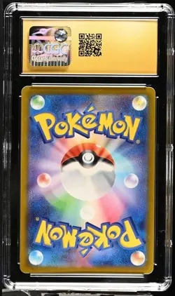 Pikachu 025/165 Sv2a: Pokemon Card 151 (Japanese) CGC Pristine 10 - Image 2