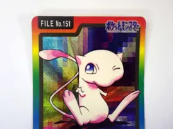 Mew Carddass Prism Foil FILE No.151 Bandai 1997 Japanese Pokemon Card Series MP - Image 3