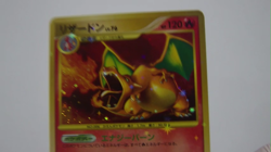 Charizard Lv.76 092/092 Stormfront 2008 Japanese Pokemon Card Holo Rare TCG MP - Image 2