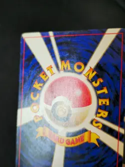 Lass Japanese Expansion Pack Pokemon Card Played - Image 4