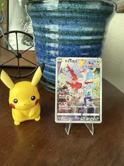 Latias AR 195/172 S12a VSTAR Universe Holo Art Rare Japanese Pokemon Card - Image 1