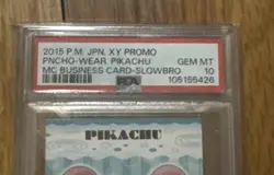 2015 Pokemon X Y PromoJapanese Mega Slowbro Poncho Pikachu Card PSA 10 GEM MINT - Image 2
