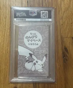 2015 Pokemon X Y PromoJapanese Mega Slowbro Poncho Pikachu Card PSA 10 GEM MINT - Image 3