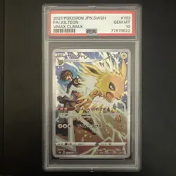 PSA 10 Jolteon CHR | 193/184 S8b VMAX Climax | Pokemon Card Japanese | UK Seller - Image 1