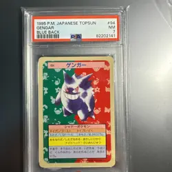 PSA 7 Gengar No.094 Topsun Blue Back 1995 Pokemon Card Nintendo Japan - Image 1