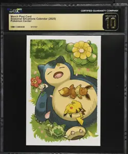 CGC 10 Pikachu Snorlax Eevee March Pokemon Center Seasonal Situations Postcard - Image 1