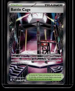 2025 Phantasmal Flames Battle Cage Ultra Rare #116 Full Art QTY - Image 1