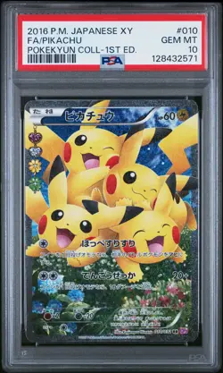 2016 POKEMON JPN XY POKEKYUN COLL 1ST ED #010 FULL ART/PIKACHU PSA 10 - Image 1