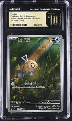 ?? CGC 10 Pristine Feebas 110/106 2024 Pokemon Super Electric Breaker Art Rare - Image 1