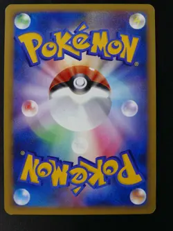 Pokemon 041/DPl-P Arceus Black Star Promo 100 Metal Japanese Near Mint 0056 - Image 2