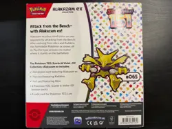 Pokemon TCG 151 Scarlet & Violet Alakazam ex Collection Box Factory Sealed - NEW - Image 2