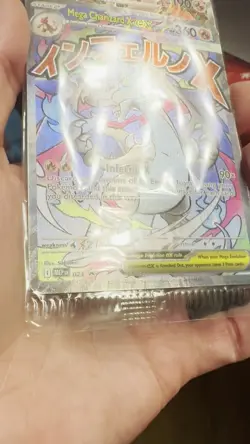 SEALED Mega Charizard X ex + Oricorio ex Promo Charizard UPC Pokemon TCG - Image 2