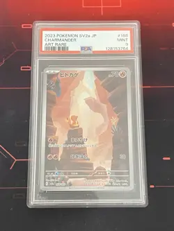 2023 POKEMON JAPANESE SV2A-POKEMON 151 ART RARE #168 CHARMANDER PSA 9 - Image 1