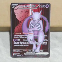 Pokemon TCG Team Rocket's Mewtwo ex 213/182 Destined Rivals NM HQ Packaging - Image 2