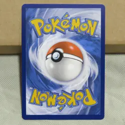 Pokemon TCG Team Rocket's Mewtwo ex 213/182 Destined Rivals NM HQ Packaging - Image 3