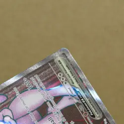 Pokemon TCG Team Rocket's Mewtwo ex 213/182 Destined Rivals NM HQ Packaging - Image 5