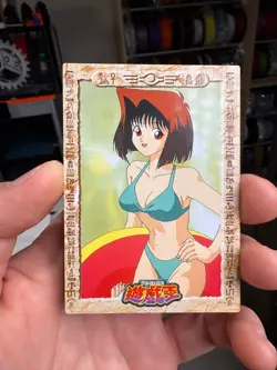 1998 AMADA YU-GI-OH! TRADING CARD #16 TEA GARDNER TOEI ANIMATION - NEAR MINT - Image 1