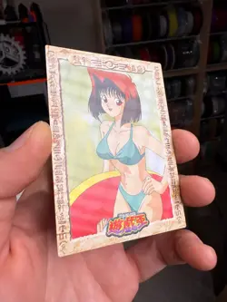 1998 AMADA YU-GI-OH! TRADING CARD #16 TEA GARDNER TOEI ANIMATION - NEAR MINT - Image 2