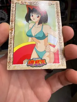 1998 AMADA YU-GI-OH! TRADING CARD #16 TEA GARDNER TOEI ANIMATION - NEAR MINT - Image 4