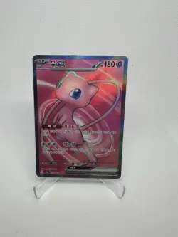 Mew ex SR 195/165 SV2a Pokemon Card 151 - Pokemon Card Korean Scarlet & Violet - Image 1