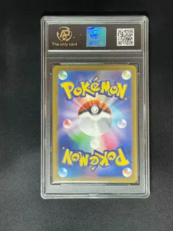 2025 pokemon cards JAP. Hawlucha ex 094/193 RR RPA 10 (SAME AS PSA 10) - Image 2