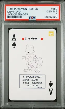 PSA 10 - Mewtwo Ace of Spades - Pokemon Red Poker Playing Card Vintage 1996 #150 - Image 1