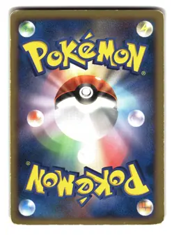 Staraptor DPBP#459 Holo 1st Edition Space Time Creation Pokemon Card - 4 - Image 2