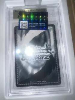 Weiss Schwarz Azur Lane Shinano Silver Signature Card #AZLS102E038SP BGS 10 - Image 2