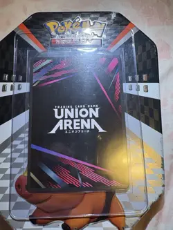 Kazuma Kuwabara 043 SR** Yu Yu Hakusho Ghost Files Union Arena Card English - Image 2