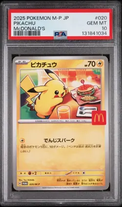 PSA 10 Pikachu 020/M-P McDonald's Happy Set Promo 2025 Pokemon Card Japanese. - Image 1