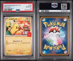 PSA 10 Pikachu 020/M-P McDonald's Happy Set Promo 2025 Pokemon Card Japanese. - Image 3