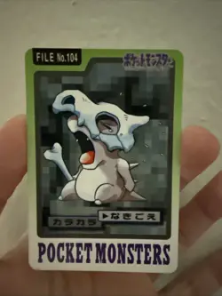 Pokemon Cards Bandai Carddass Cubone File No.104 1997 VG Japanese g83 - Image 1