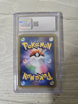 2021 POKEMON JPN PROMO CARD PACK 25TH ANV ED #018 GARCHOMP C LV.X-HOLO CGC 10 - Image 2