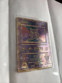 Ancient Mew Holo Promo Pokemon TCG Card Miscellaneous Products - Image 2