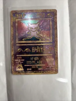 Ancient Mew Holo Promo Pokemon TCG Card Miscellaneous Products - Image 4