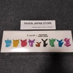 [Sealed] Yu NAGABA x Pokemon Card Game Eevee’s Special BOX Pokemon Card Japanese - Image 1