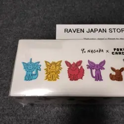 [Sealed] Yu NAGABA x Pokemon Card Game Eevee’s Special BOX Pokemon Card Japanese - Image 2