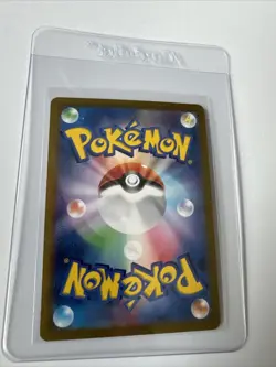 2024 Near Mint Pokemon Eevee AR 078/066 Crimson Haze SV5a Japanese - Image 2