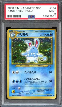 Pokemon Japanese 2000 NEO Azumarill Holo #184 PSA 9 MINT - Image 1