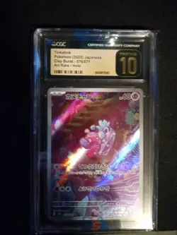 2023 Japanese Pokemon Clay Burst Tinkatink AR Sv2d 076/071 CGC PRISTINE 10 - Image 1