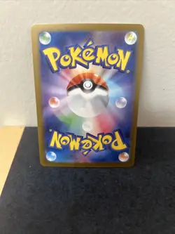 2023 Near Mint Gastly Reverse Holo 092/165 sv2a Pokemon 151 Japanese Pokemon - Image 2