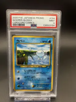 Pokemon Japanese Promo Wooper Glossy #194 Corocoro Comics PSA 9 Mint - Image 1
