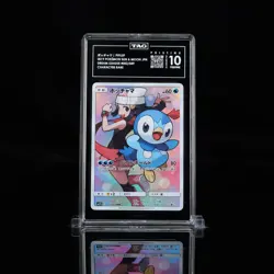 TAG 10 PRISTINE - Piplup 052/049 CHR Dream League Pokemon Japanese sm11b 2019 - Image 3
