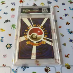Ivy Pikachu Pokemon 1996 Glossy Corocoro Comics Promo Japanese #25 PSA 7 - Image 2