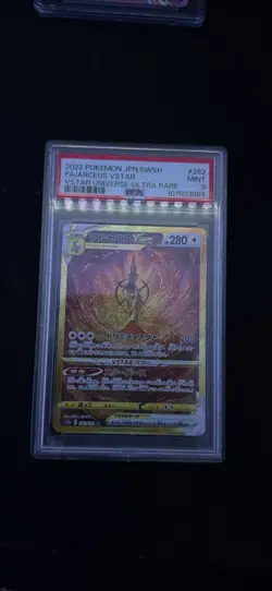 Grade 9 Arceus VSTAR #262 Pokemon TCG Japanese VSTAR Universe - Image 1